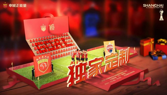 国产精品亚洲精品观看不卡
