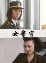 国产精品亚洲精品观看不卡